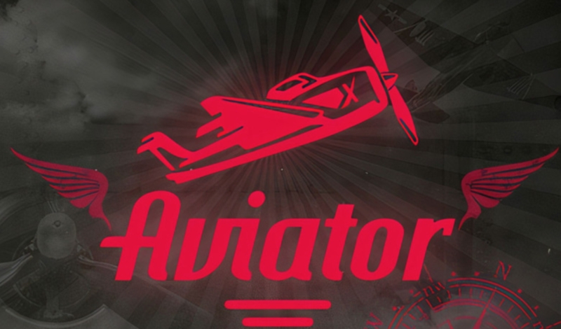 Авиатор